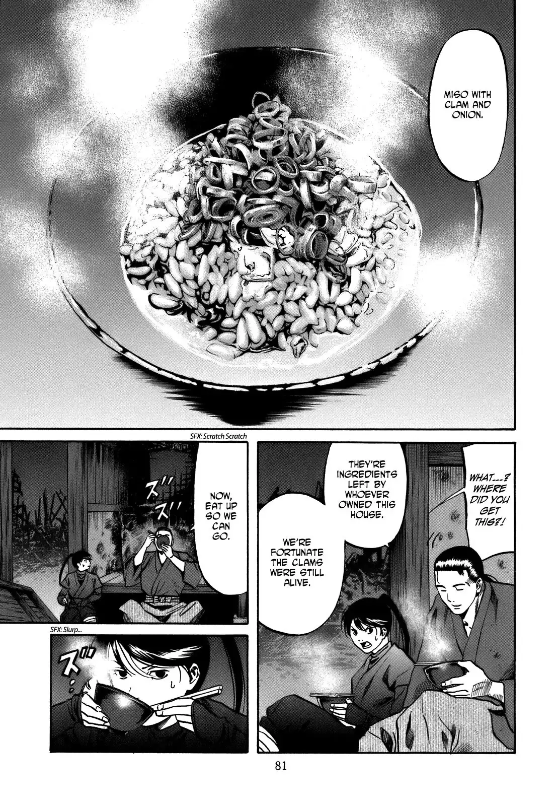 Nobunaga no Chef Chapter 29 16